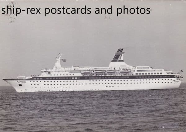 ASTOR (1981, Hadag Cruise Line) a