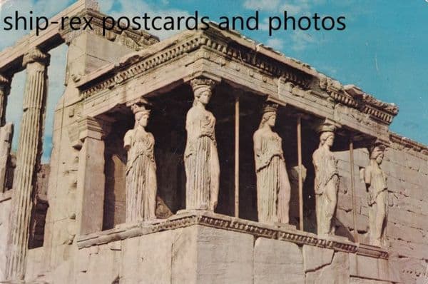 Athens, Caryatids