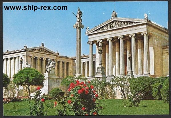 Athens, The Academy - postcard