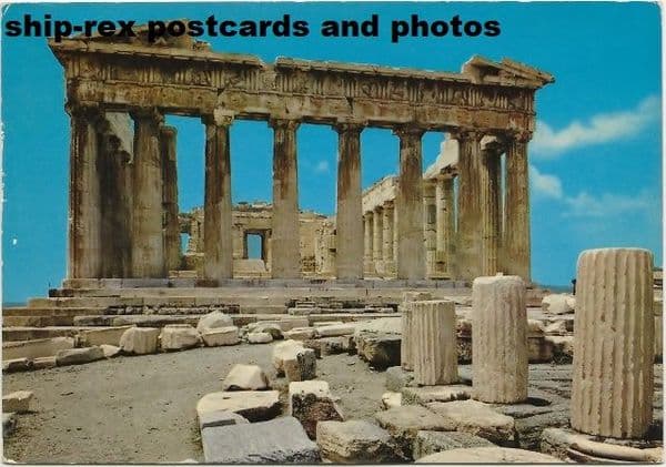 Athens, The Parthenon, postcard (b)