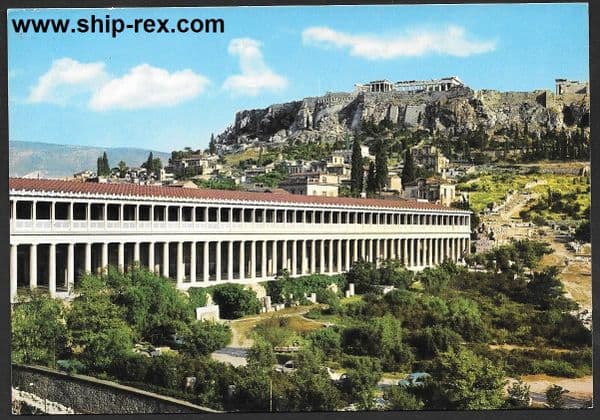 Athens - The Portico of Attalus, postcard