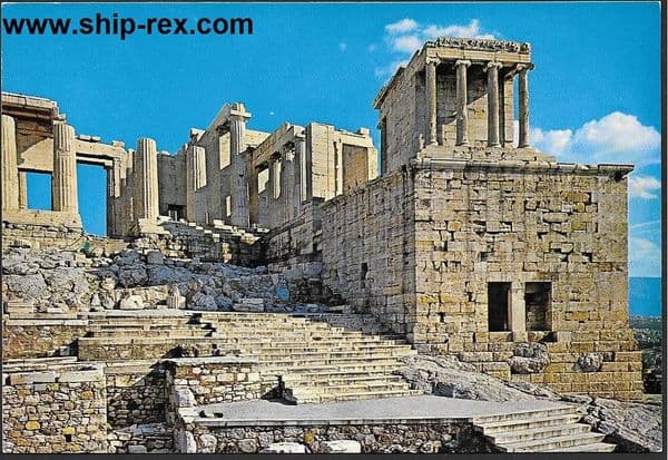 Athens, The Propylaea Of The Acropolis - postcard