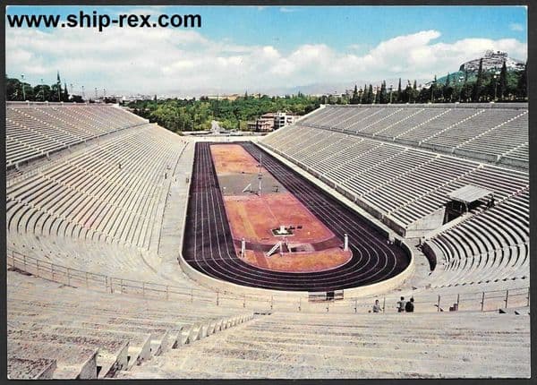 Athens, The Stadium - postcard