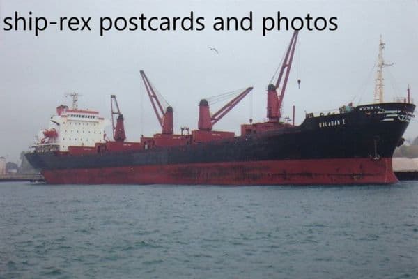 BALABAN 1 (bulk carrier)