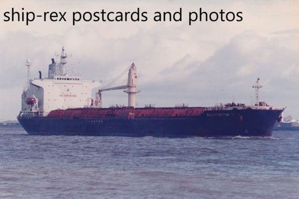 BALTIC CURRENT (bulk carrier)