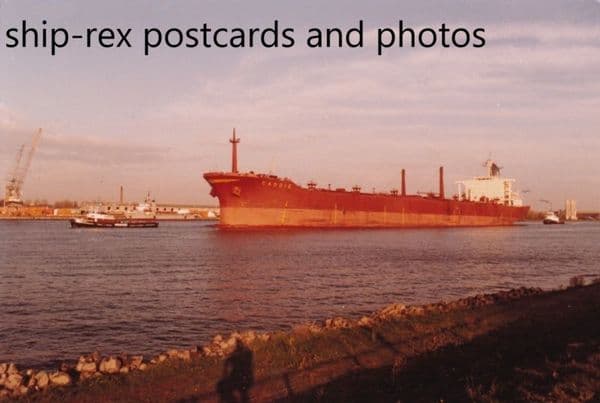 CADDIE (oil tanker)