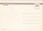 CAESAREA (1960b, British Railways)~i