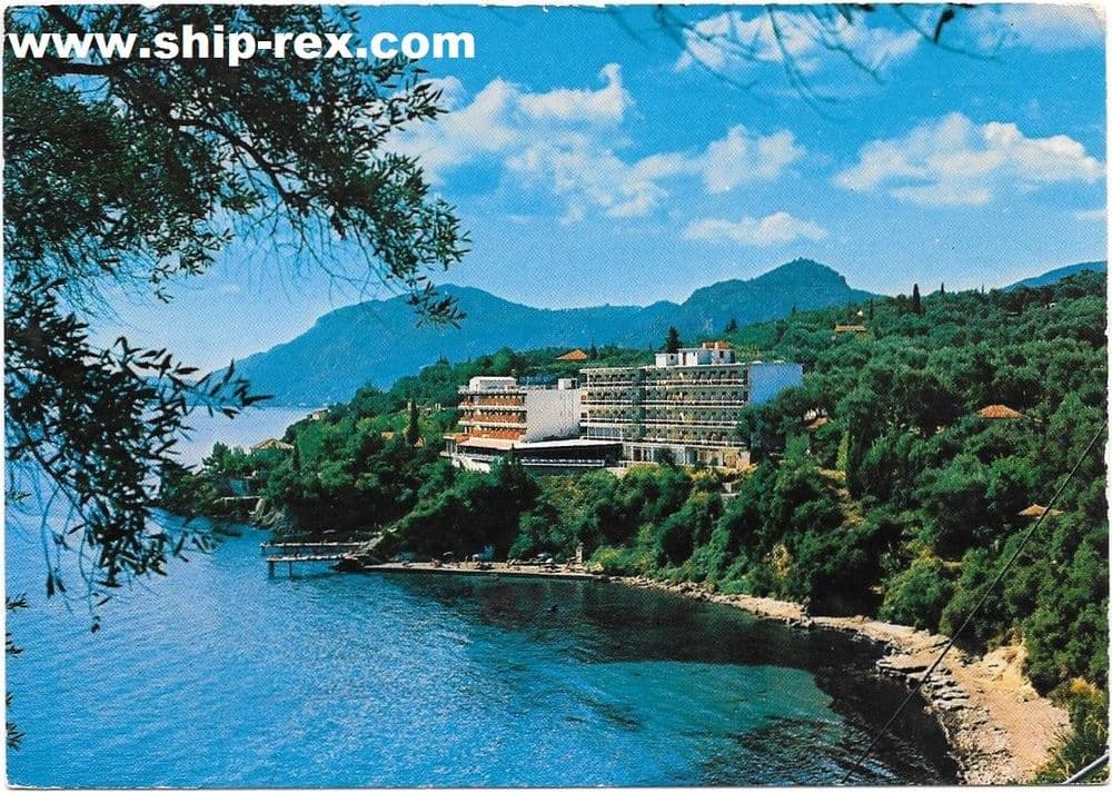 Corfu Perama - postcard