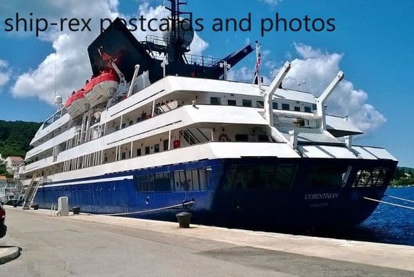 CORINTHIAN (2013, Grand Circle Cruises)