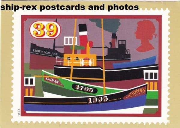 Crinan Canal (Argyll)