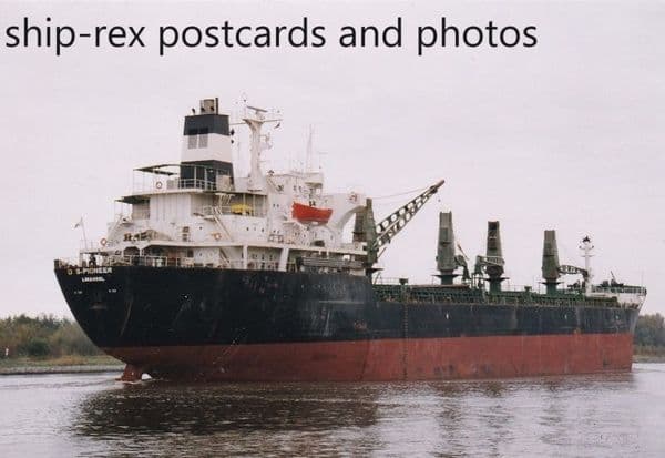 D S PIONEER (Yellow Lily Shipping)