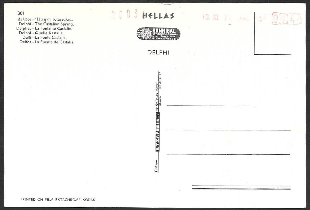 Delphi The Castalian Spring - postcard
