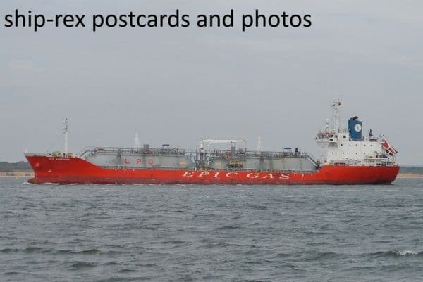 EPIC BARBADOS (Epic Gas)