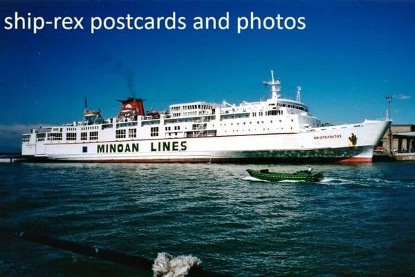 EROTOKRITOS (Minoan Lines)