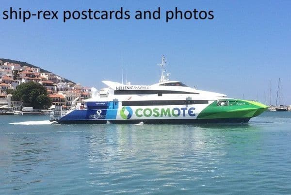 FLYINGCAT 3 (Hellenic Seaways)~b