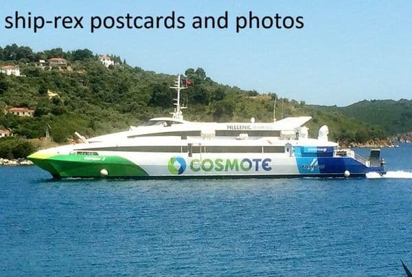 FLYINGCAT 4 (Hellenic Seaways)