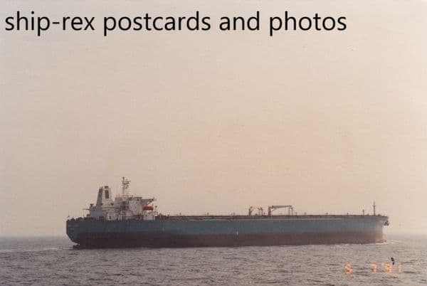 FRONT LEADER (bulk carrier)