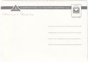 GALLOWAY PRINCESS (1980a, Sealink)~a1