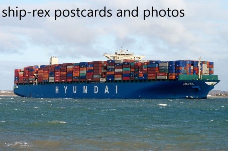 HYUNDAI SPEED container ship a