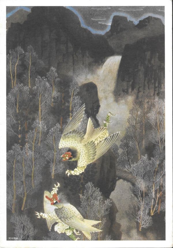 IBERIA (P&O) Dinner menu 1970/08/04