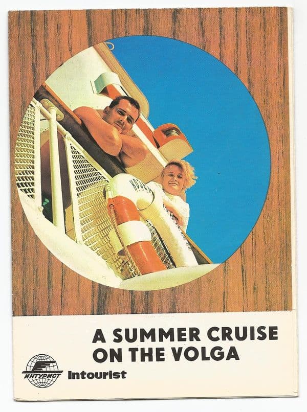 Intourist - A Summer Cruise On The Volga