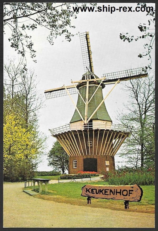 Keukenhof, Lisse, Netherlands - postcard