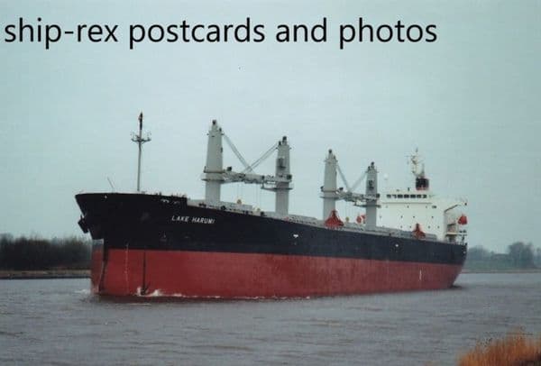 LAKE HARUMI (Triton Navigation)