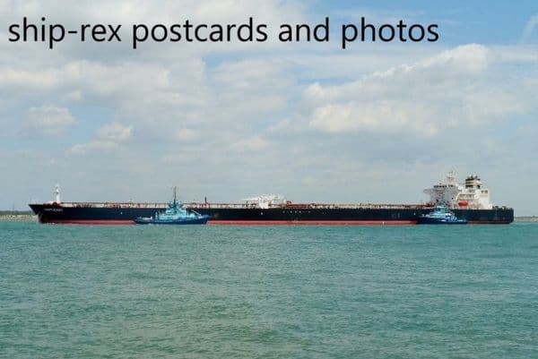 NANTUCKET (2014, TMS Tankers)