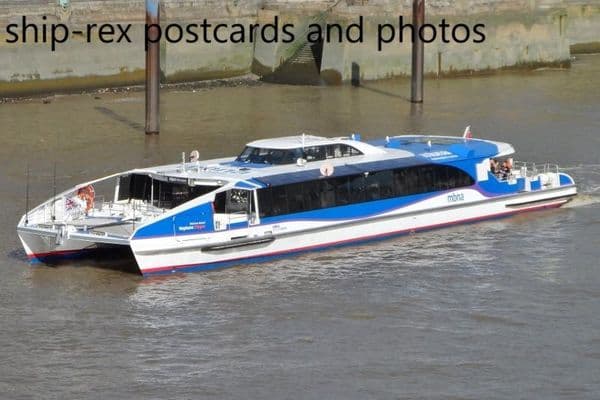 NEPTUNE CLIPPER (Thames Clippers)