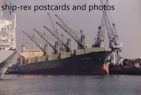 NEW ORION (Mocha Maritime) photo