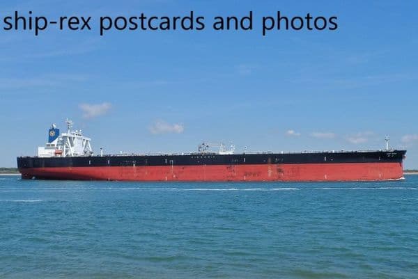 NEW PRIME (oil tanker)