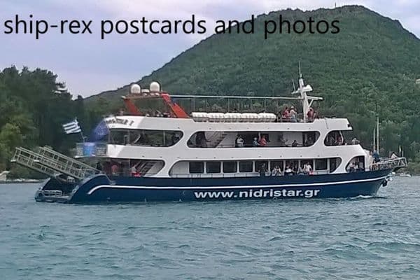 NIDRI STAR 1 (Nidri Star Cruises)