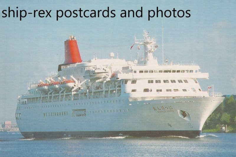 NIPPON MARU (1990, Mitsui OSK)~a