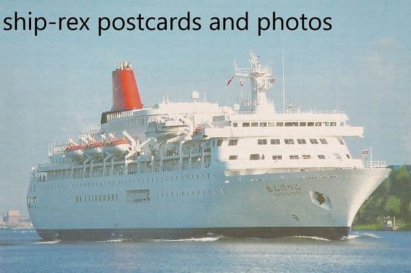 NIPPON MARU (1990, Mitsui OSK)~a