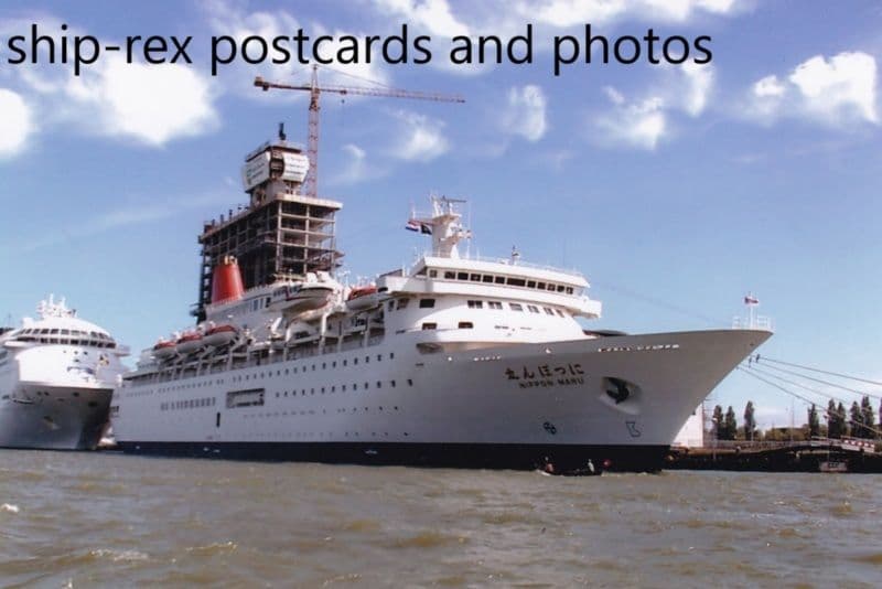 NIPPON MARU (1990, Mitsui OSK)~c