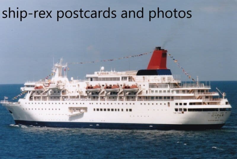 NIPPON MARU (1990, Mitsui OSK)~d