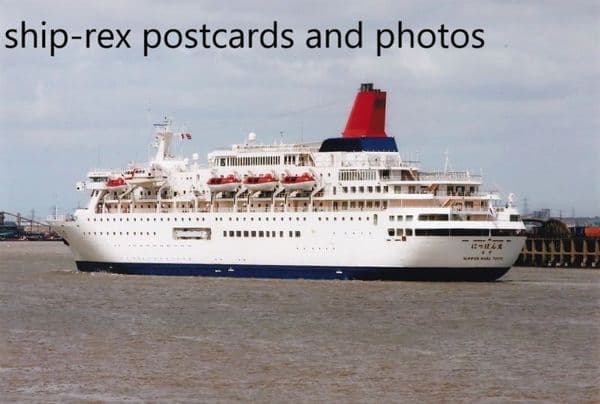 NIPPON MARU (1990, Mitsui OSK) photo (b)