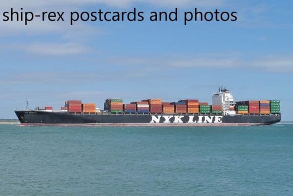 NYK NEBULA (Nippon Yusen Kaisha)