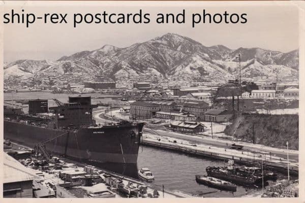 ORE PRINCE (Universe Tankships)