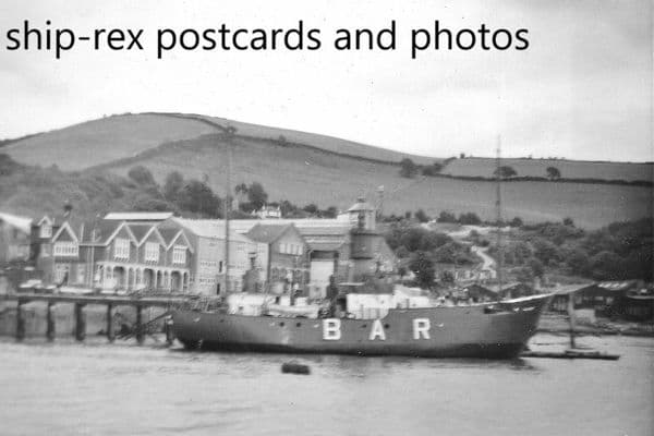 PLANET (Bar Light Vessel)~a