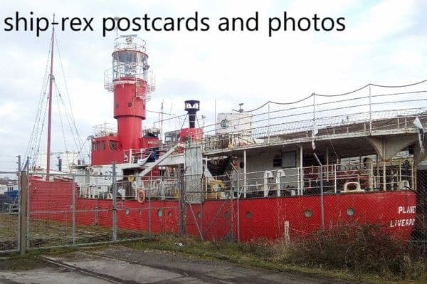 PLANET (Bar Light Vessel)~b