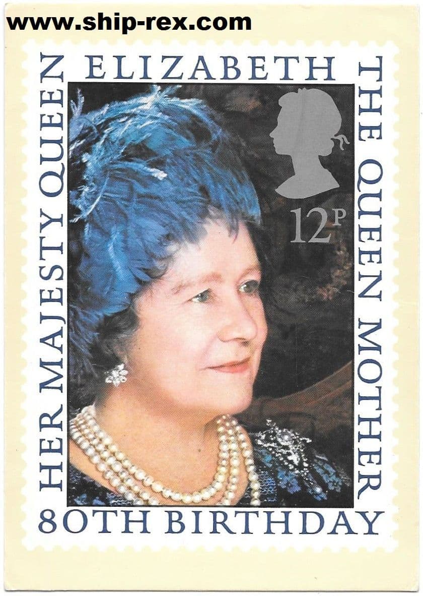 Queen Elizabeth The Queen Mother 80th Birthday - postcard