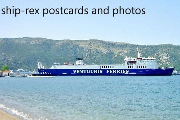 SEATRADE (Ventouris Ferries)