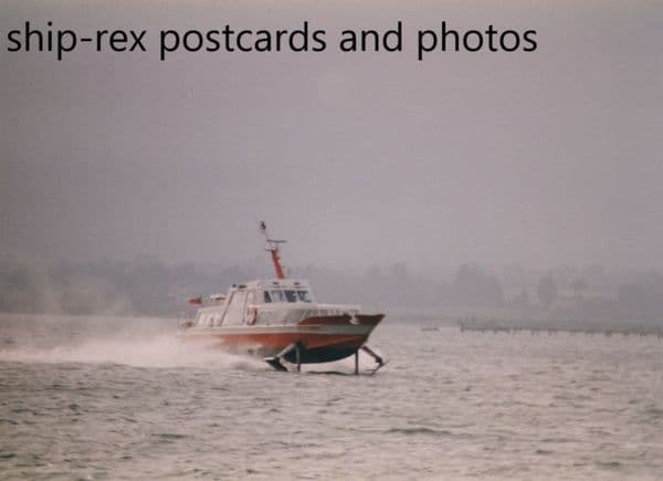 SHEARWATER 5 (Red Funnel)