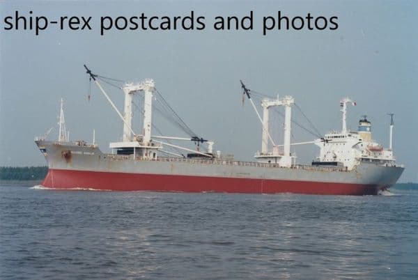 SILVER EAGLE (Silver Eagle Shipping)