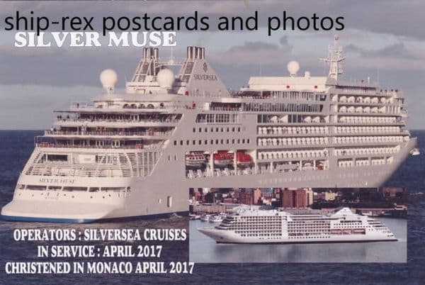 SILVER MUSE (Silversea)