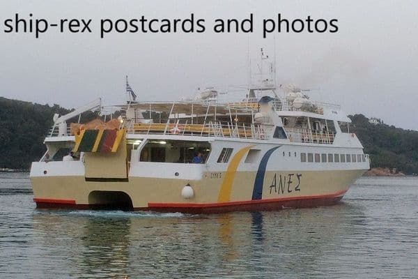 SIMI II (ANES Line) a