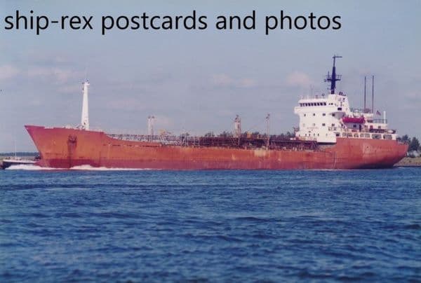 SIMONA (1995/1974 chemical tanker)