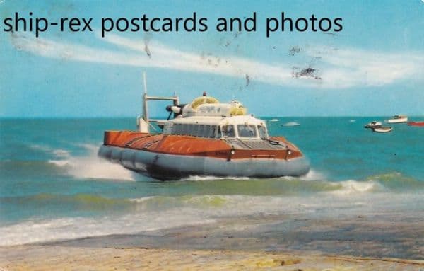 SRN6 Hovercraft (Hoverwork)