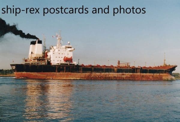 ST GEORGE (2007, bulk carrier)